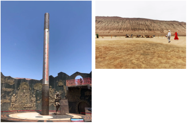 6376358374676627486389944.png 6376358374676627486389944.png