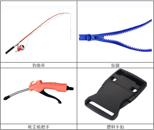 图七.png 图七.png