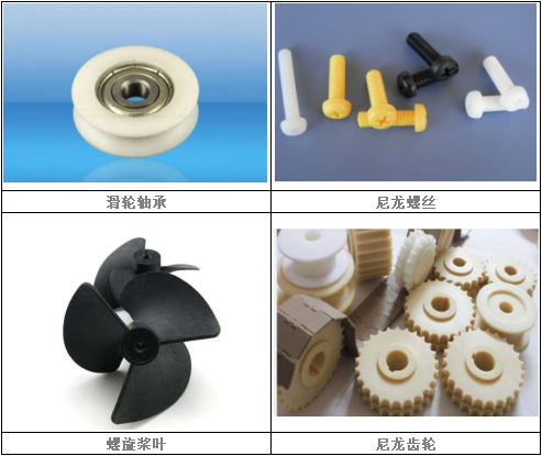 图四.png 图四.png